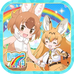 Biểu tượng けものフレンズ３